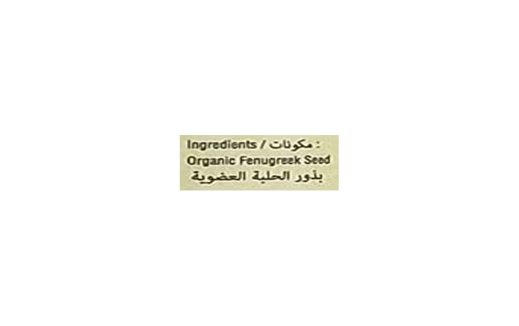 Orgabite Organic Fenugreek Seed    Pack  150 grams